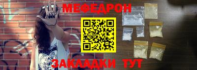 гашик Гай