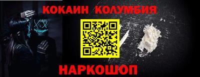 гашик Гай