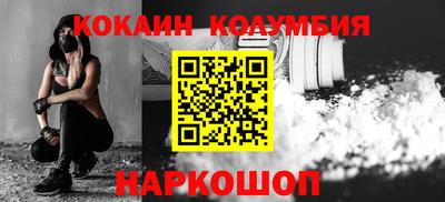 экстази Волжск