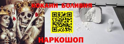 экстази Волжск