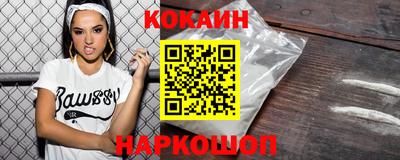 экстази Волжск