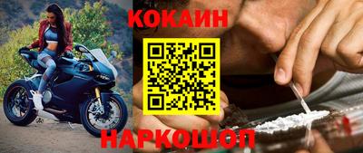 амф Вязники