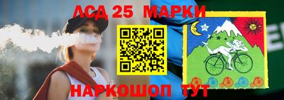 экстази Волжск