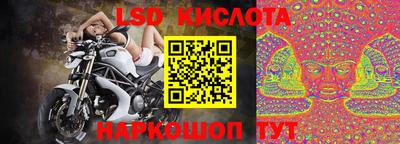 марки nbome Волжский