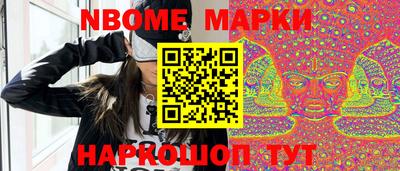 экстази Волжск