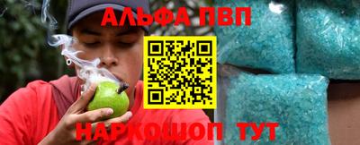 героин Волгодонск