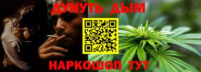 экстази Волжск