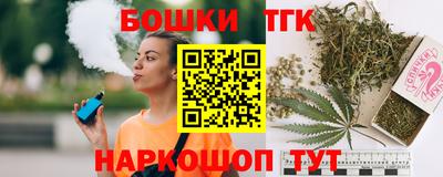 героин Волгодонск