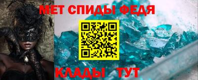 героин Волгодонск