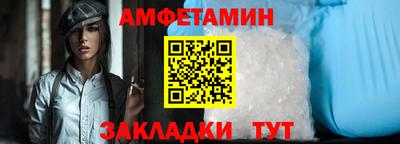 гашик Гай
