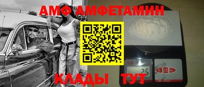 экстази Волжск