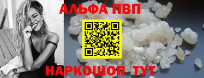 гашик Гай