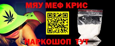 экстази Волжск